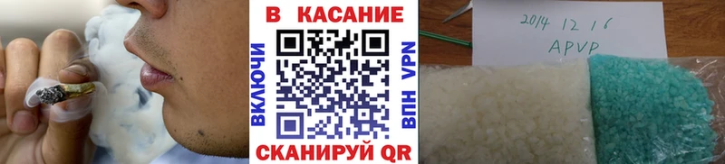 Наркотические вещества Макарьев Амфетамин  КОКАИН  МЕФ  Конопля  ГАШИШ 