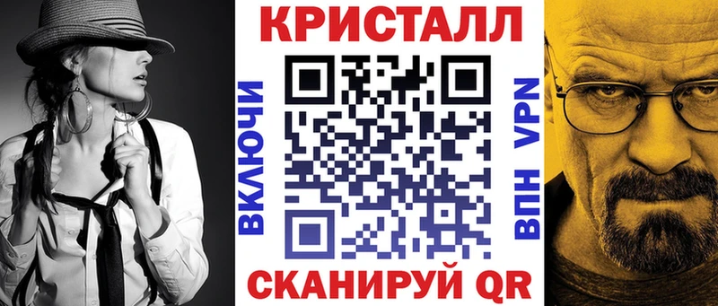 АМФ 97% магазин продажи наркотиков Макарьев