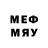 МЕТАДОН methadone Conrad Spoke