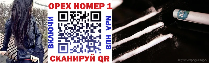 Cocaine VHQ  Макарьев 