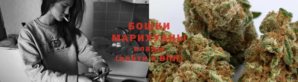 мяу мяу кристалл Верхнеуральск