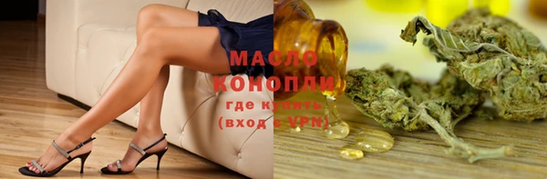 индика Верея
