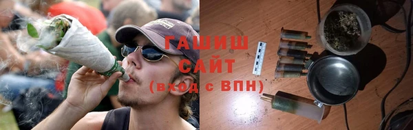 дмт Верхний Тагил