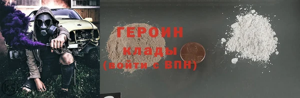 индика Верея