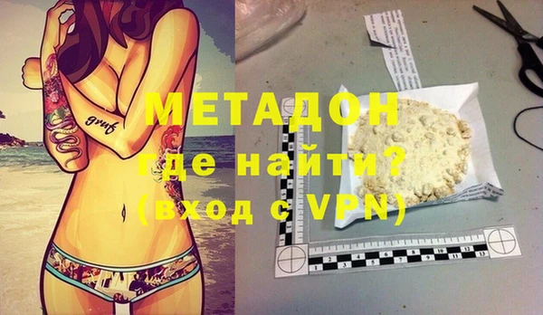 индика Верея
