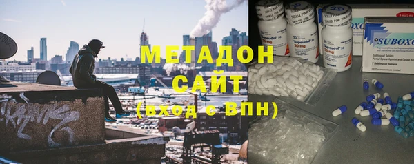 мяу мяу кристалл Верхнеуральск